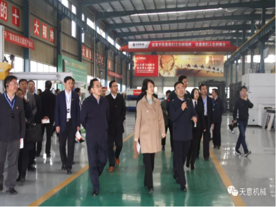 濟寧市委常委、組織部部長孔凡萍帶領全市“兩新”組織黨建工作現場觀摩團蒞臨天意機械調研指導
